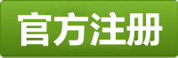 顺盈注册地址